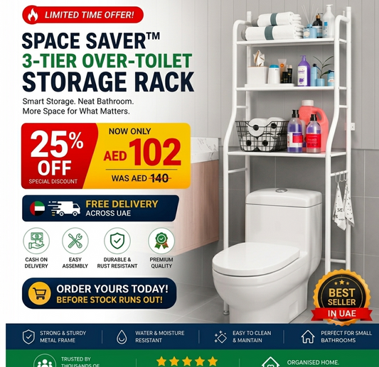 SpaceSaver™ 3-Tier Over-Toilet Storage Rack